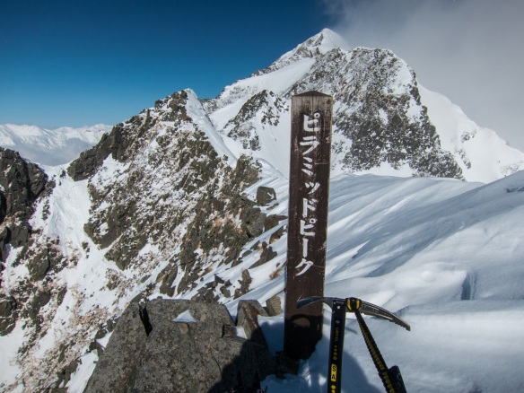 Nishihotaka from the summit of Pyramid peak